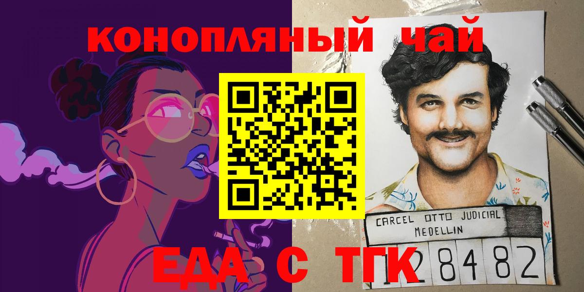 МЕТАДОН Каменка