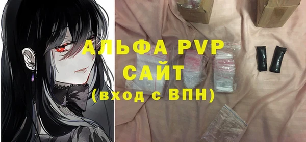 героин Абдулино