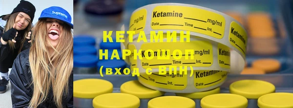 apvp Абинск