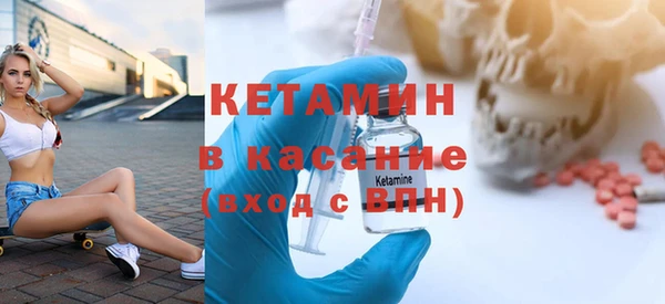 apvp Абинск