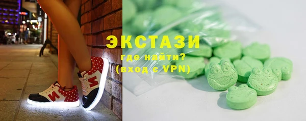 apvp Абинск