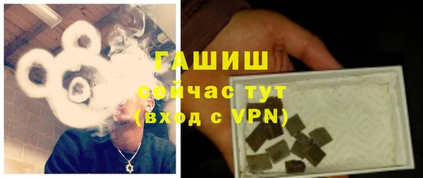 стафф Алексеевка