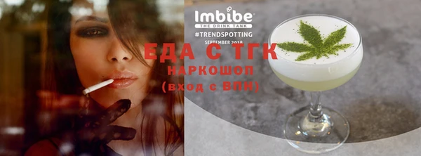 героин Абдулино