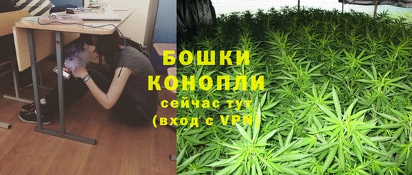 героин Абдулино