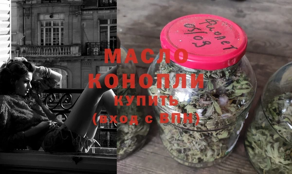 героин Абдулино