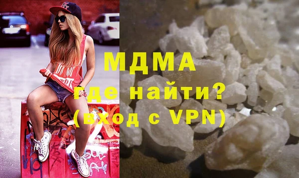 героин Абдулино