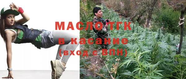 героин Абдулино