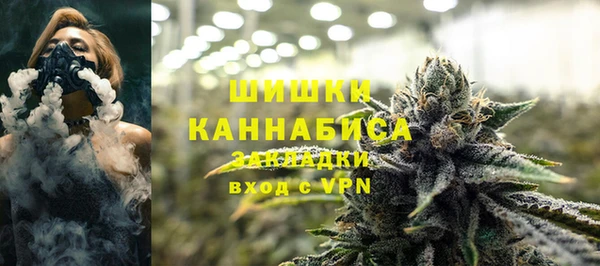 героин Абдулино