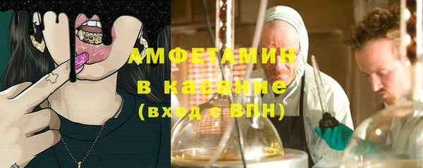 каннабис Алексин