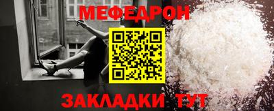 гашиш Комсомольск-на-Амуре