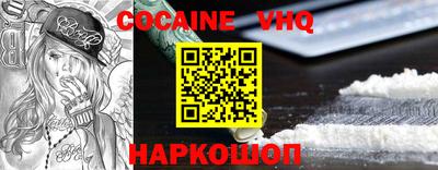 гашиш Комсомольск-на-Амуре