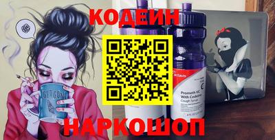 гашик Коммунар