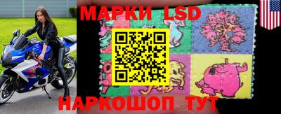 кокаин колумбия Конаково