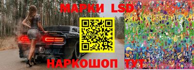 гашик Коммунар