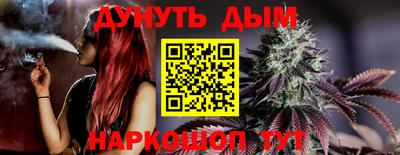 гашик Коммунар