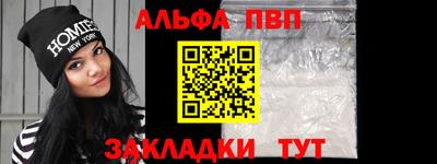 гашиш Комсомольск-на-Амуре
