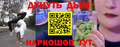 кокаин колумбия Конаково