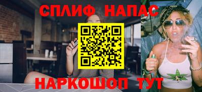 гашик Коммунар