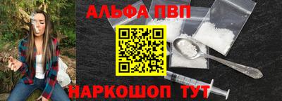 кокаин колумбия Конаково