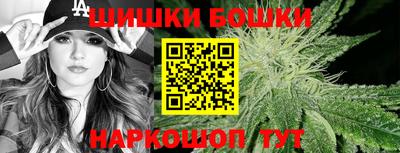 кокаин колумбия Конаково