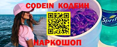 гашик Коммунар