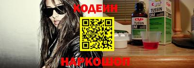 гашик Коммунар
