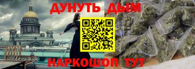 кокаин колумбия Конаково
