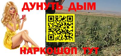 гашик Коммунар