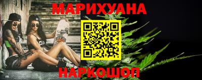 кокаин колумбия Конаково