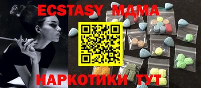 кокаин колумбия Конаково