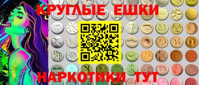 кокаин колумбия Конаково