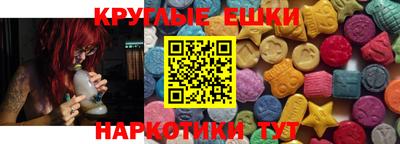 кокаин колумбия Конаково