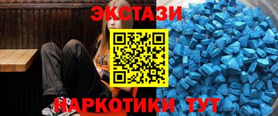 гашик Коммунар