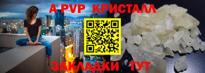 гашиш Комсомольск-на-Амуре