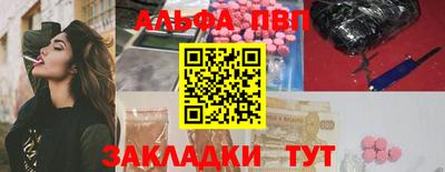 гашик Коммунар