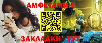 гашик Коммунар