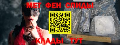 кокаин колумбия Конаково