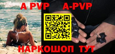 гашиш Комсомольск-на-Амуре