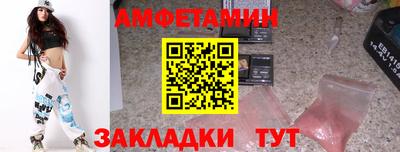 гашик Коммунар