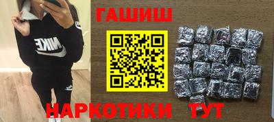 кокаин колумбия Конаково
