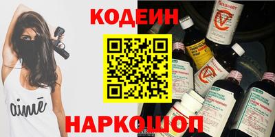 гашиш Комсомольск-на-Амуре