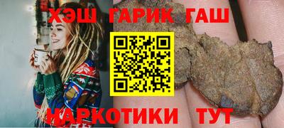 кокаин колумбия Конаково