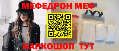 гашиш Комсомольск-на-Амуре