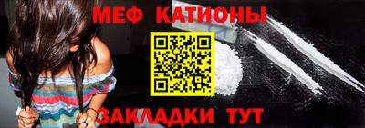 гашик Коммунар