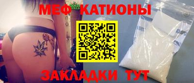 кокаин колумбия Конаково