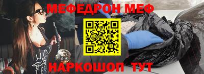 кокаин колумбия Конаково