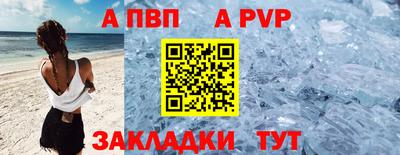 гашиш Комсомольск-на-Амуре