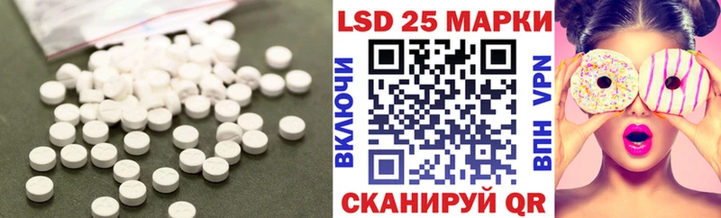 Лсд 25 экстази ecstasy  ОМГ ОМГ как зайти  Каменка 