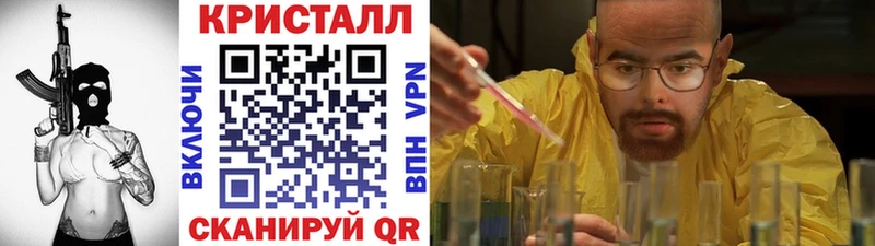 Первитин Декстрометамфетамин 99.9%  купить  сайты  kraken ССЫЛКА  Каменка 