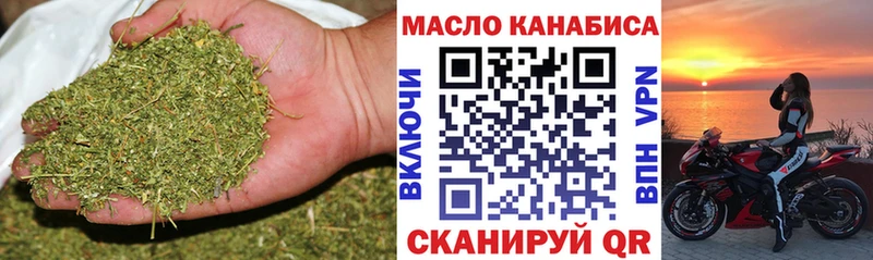 Дистиллят ТГК концентрат  цена наркотик  Каменка 